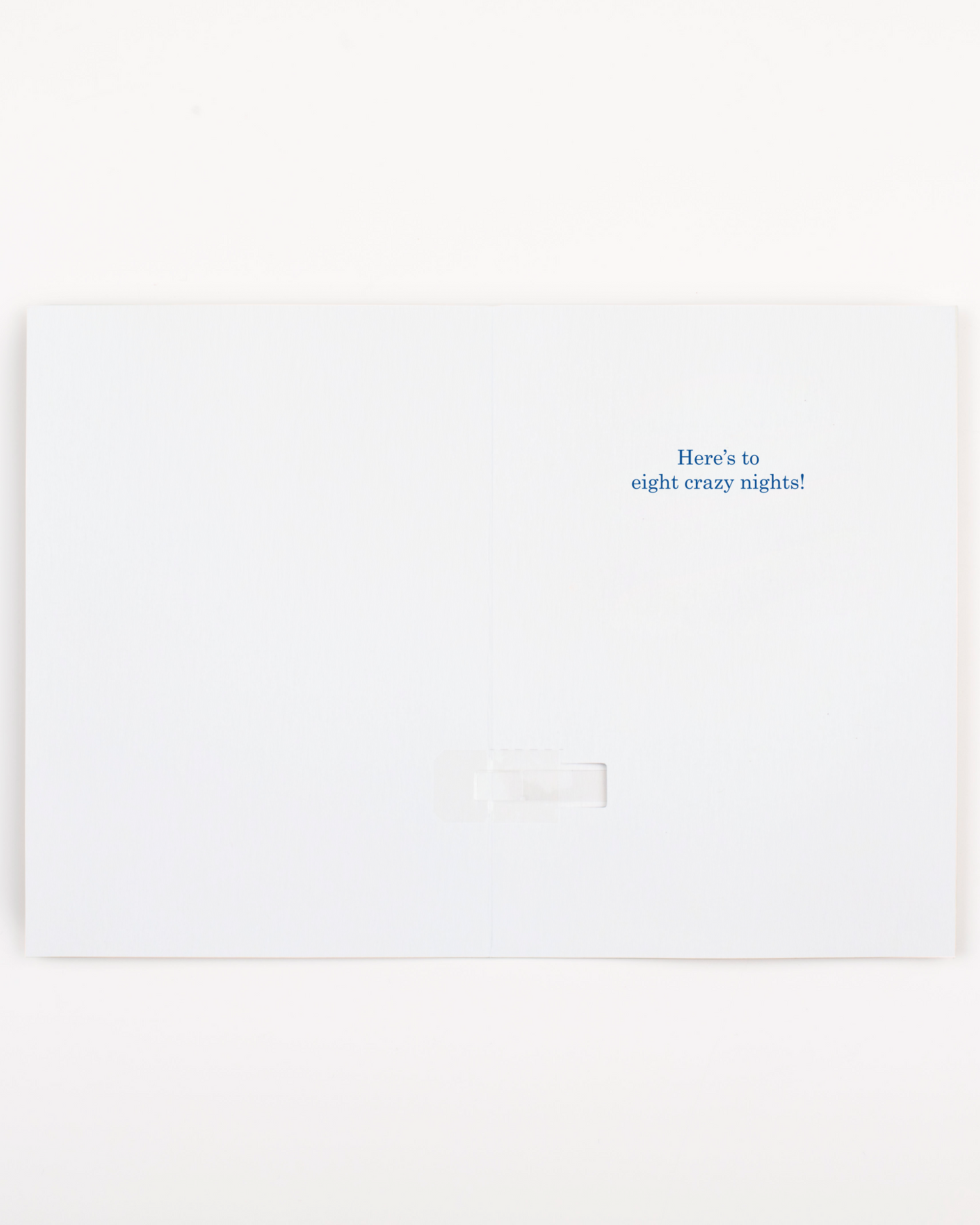 Endless Hanukkah Card with Glitter