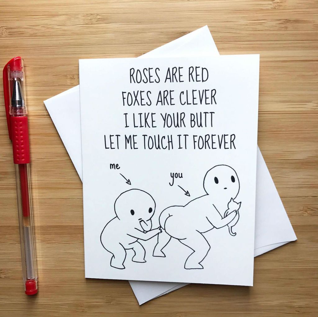 I Like Your Butt Valentine's Day Card
